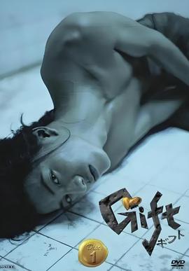 快递高手